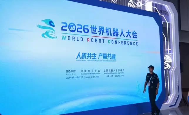 影片截圖 CGTN圖片