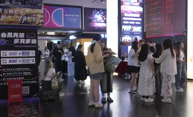 影片截圖 CGTN圖片