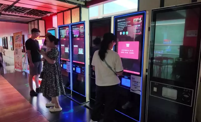 影片截圖 CGTN圖片