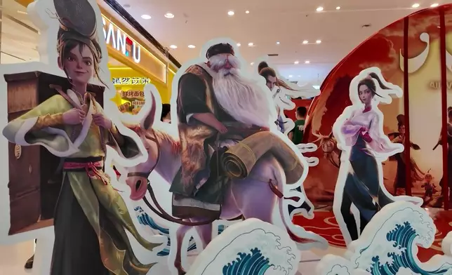 影片截圖 CGTN圖片