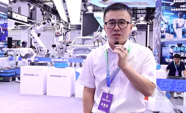 影片截圖 CGTN圖片