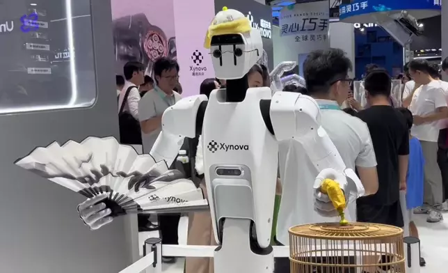 影片截圖 CGTN圖片