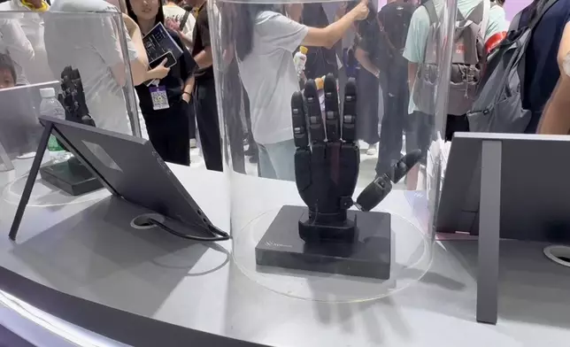 影片截圖 CGTN圖片