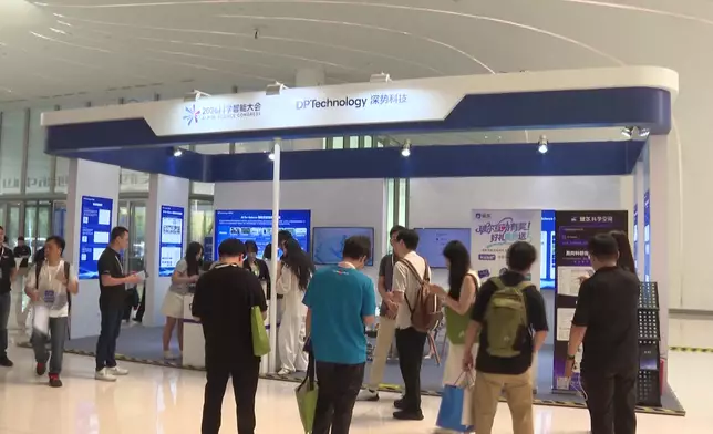 影片截圖 CGTN圖片