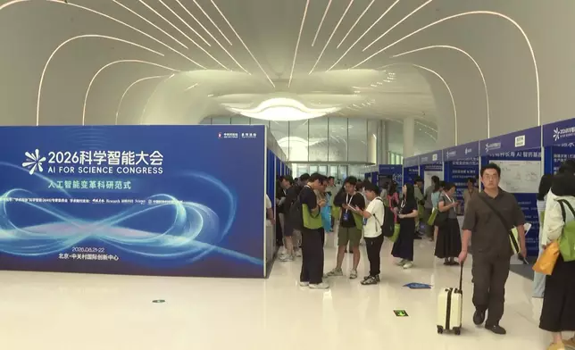 影片截圖 CGTN圖片