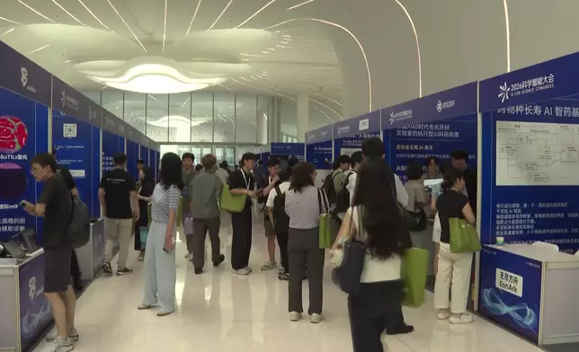 影片截圖 CGTN圖片