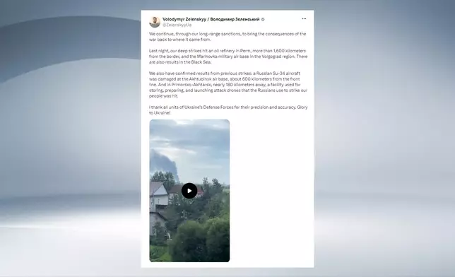影片截圖 CGTN圖片