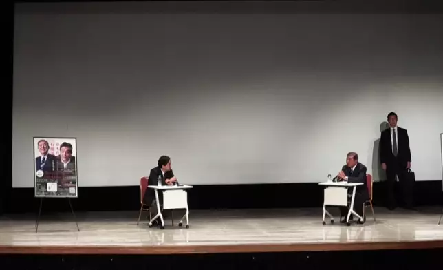 影片截圖 CGTN圖片