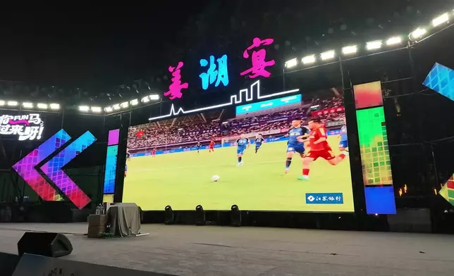 影片截圖 CGTN圖片