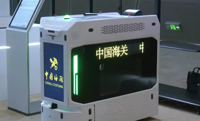 影片截圖 CGTN圖片
