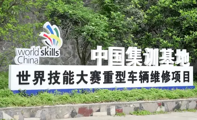 影片截圖 CGTN圖片