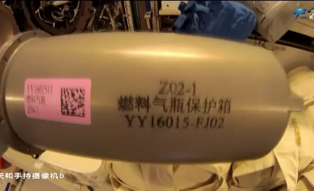 影片截圖 CGTN圖片