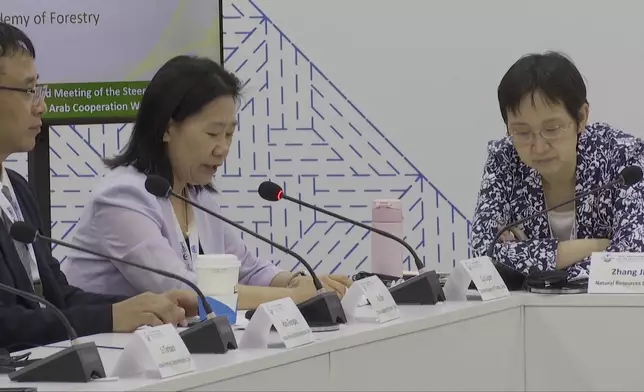 影片截圖 CGTN圖片