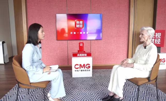 影片截圖 CGTN圖片