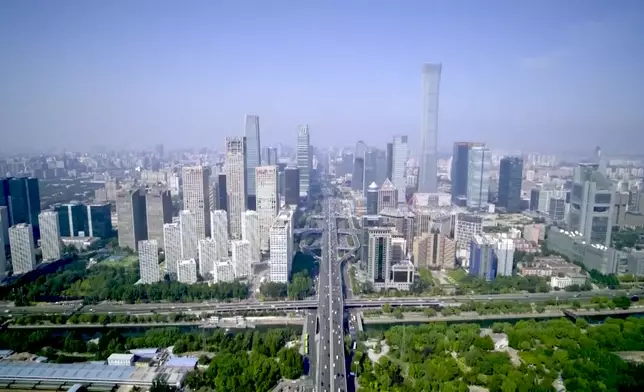 影片截圖 CGTN圖片