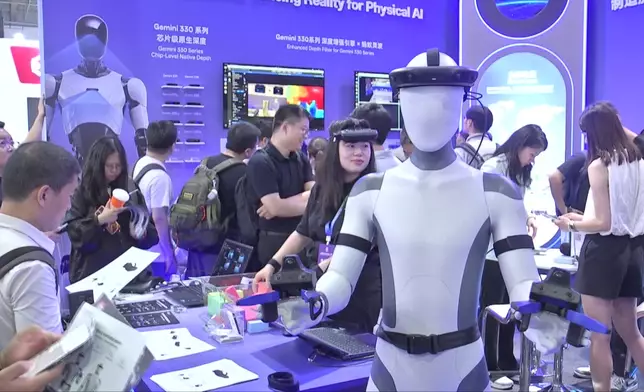 影片截圖 CGTN圖片