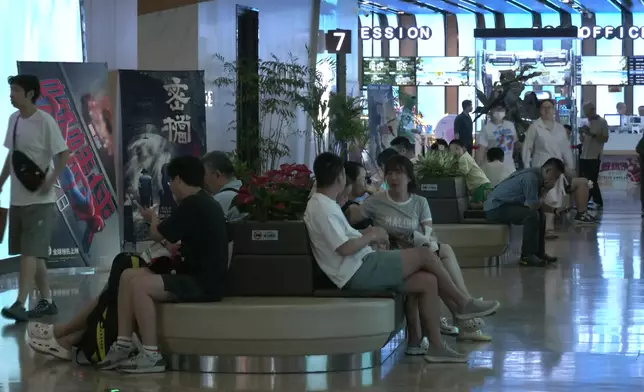 影片截圖 CGTN圖片