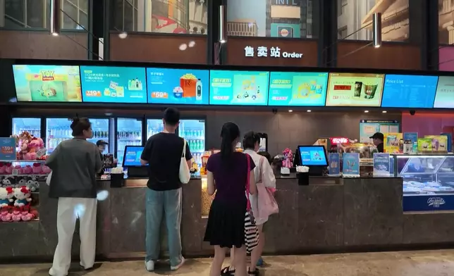 影片截圖 CGTN圖片