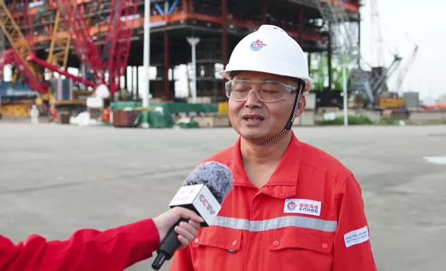 影片截圖 CGTN圖片