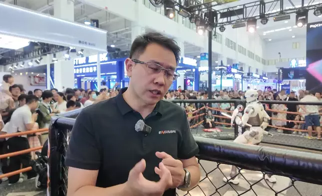 影片截圖 CGTN圖片