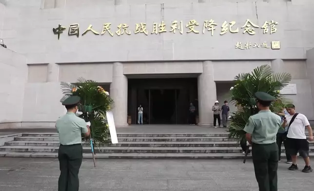 影片截圖 CGTN圖片