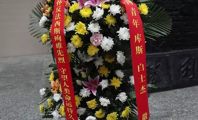 影片截圖 CGTN圖片