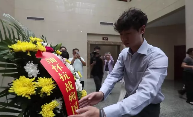 影片截圖 CGTN圖片