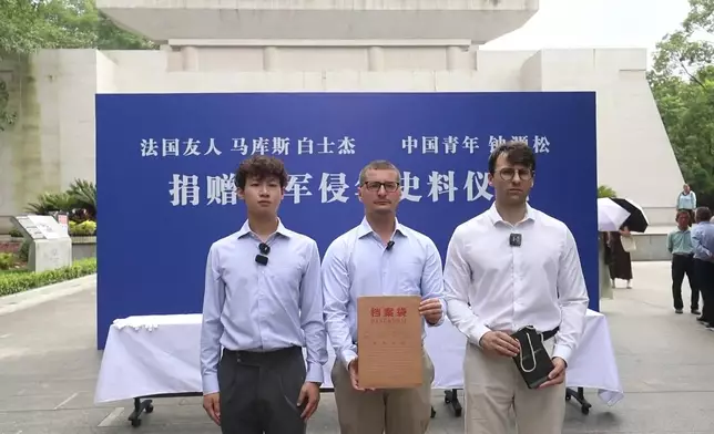 影片截圖 CGTN圖片