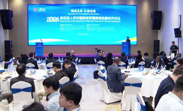 影片截圖 CGTN圖片