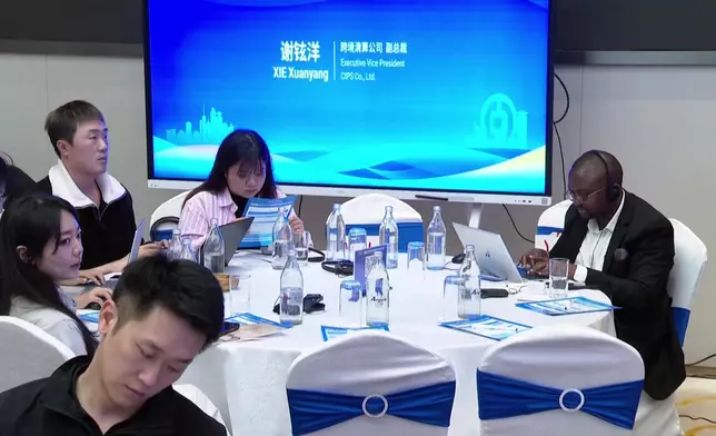 影片截圖 CGTN圖片