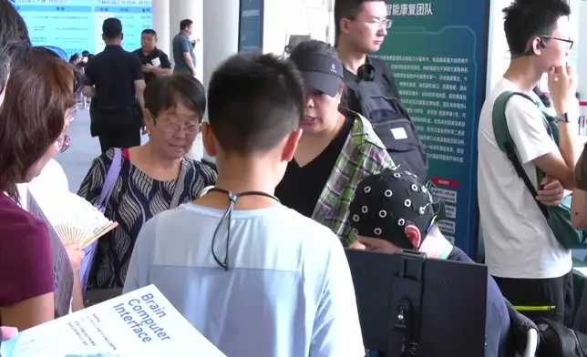 影片截圖 CGTN圖片