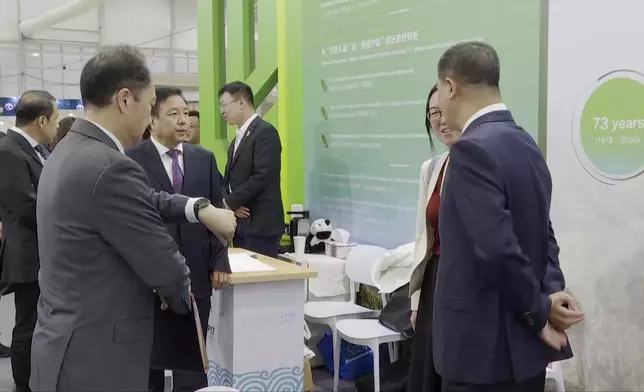 影片截圖 CGTN圖片