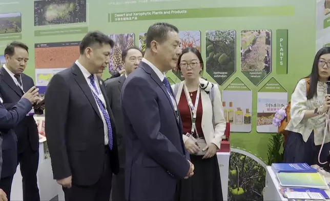 影片截圖 CGTN圖片