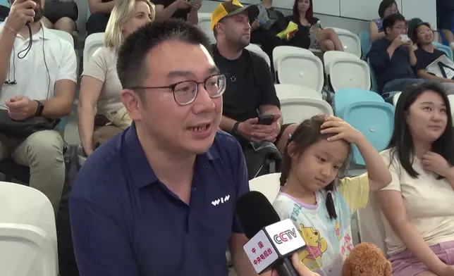 影片截圖 CGTN圖片