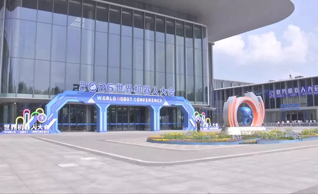 影片截圖 CGTN圖片