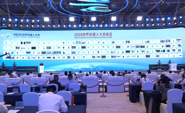 影片截圖 CGTN圖片