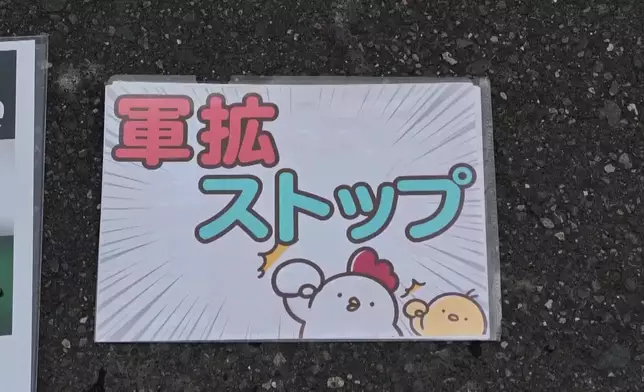 影片截圖 CGTN圖片