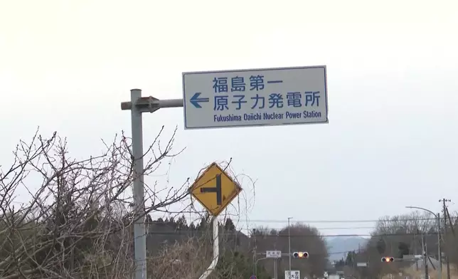 影片截圖 CGTN圖片