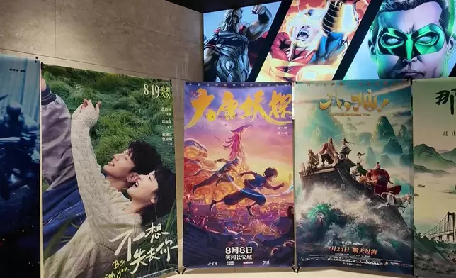 影片截圖 CGTN圖片