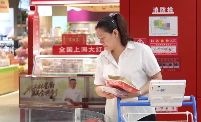 影片截圖 CGTN圖片