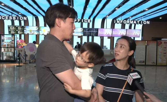 影片截圖 CGTN圖片