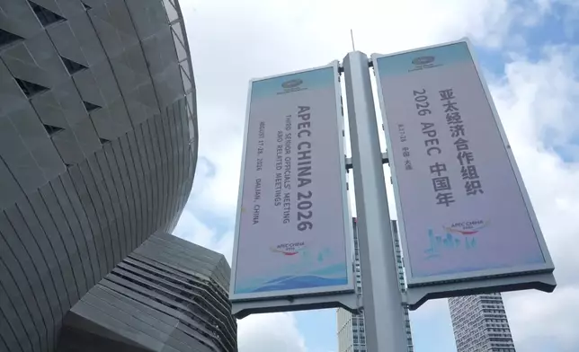 影片截圖 CGTN圖片