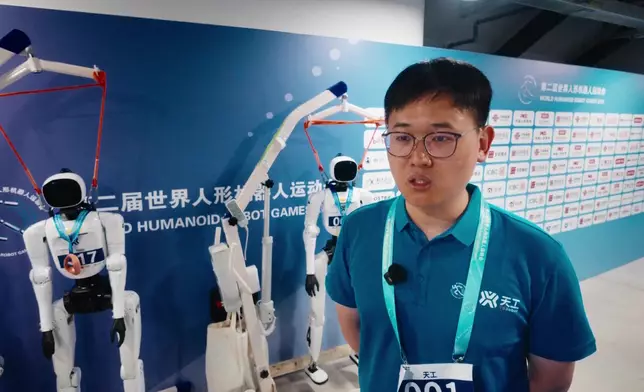 影片截圖 CGTN圖片