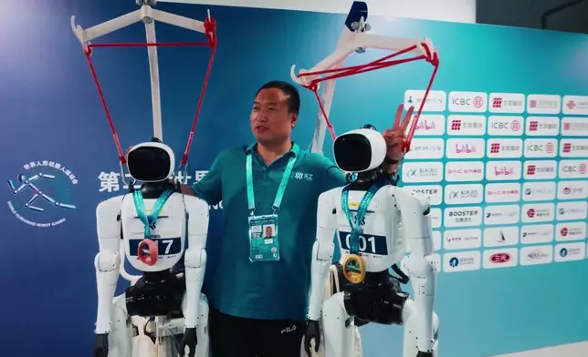 影片截圖 CGTN圖片