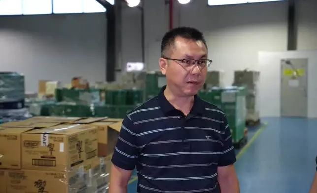影片截圖 CGTN圖片