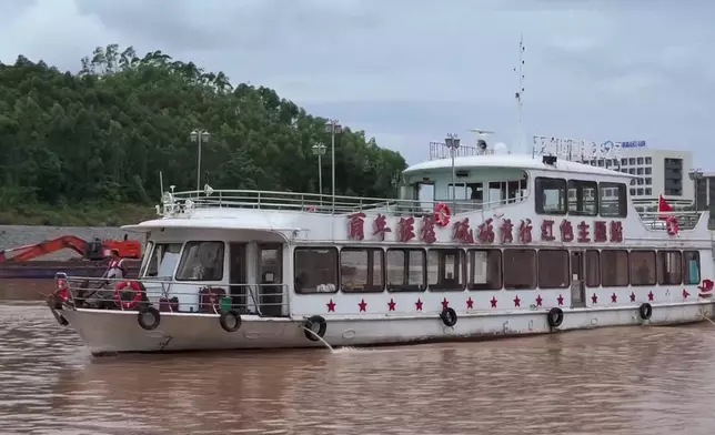 影片截圖 CGTN圖片