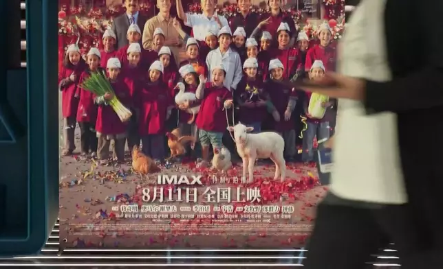 影片截圖 CGTN圖片