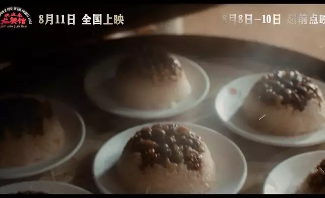 影片截圖 CGTN圖片
