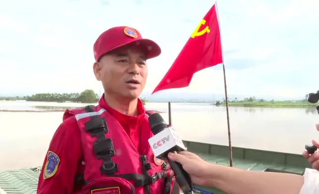 影片截圖 CGTN圖片