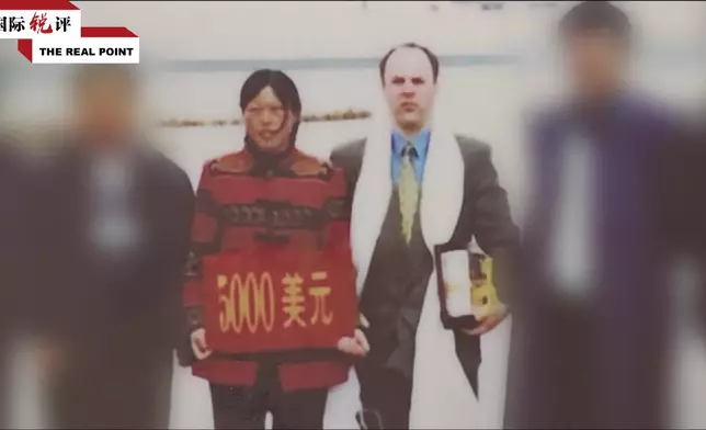 影片截圖 CGTN圖片